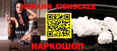 тгк Волжский
