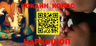первитин Кудымкар