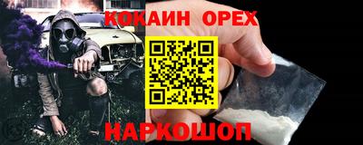 тгк Волжский