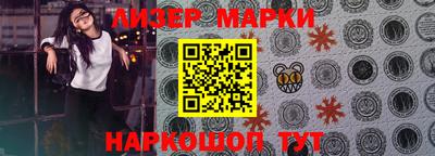 тгк Волжский