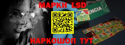 тгк Волжский