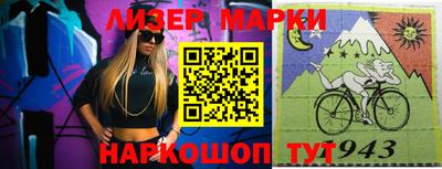 ALPHA PVP Кудрово