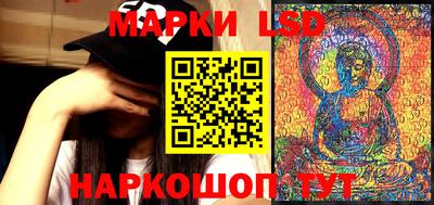 тгк Волжский