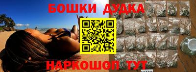 тгк Волжский