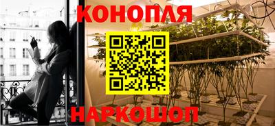 тгк Волжский