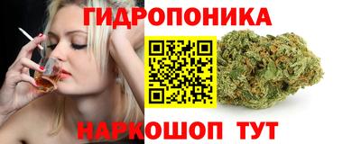 мефедрон VHQ Волжск