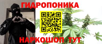 тгк Волжский