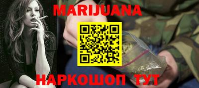 тгк Волжский