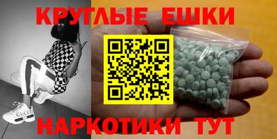 тгк Волжский