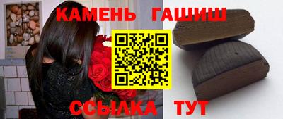 тгк Волжский