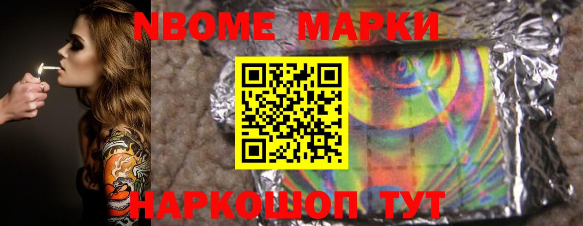 Лсд 25 экстази кислота  Вход с VPN  LSD-25 экстази ecstasy  Полысаево 